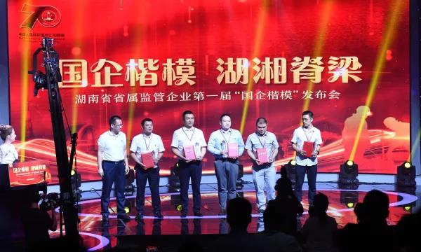 微信圖片_20190927083924.jpg 微信圖片_20190927083924.jpg