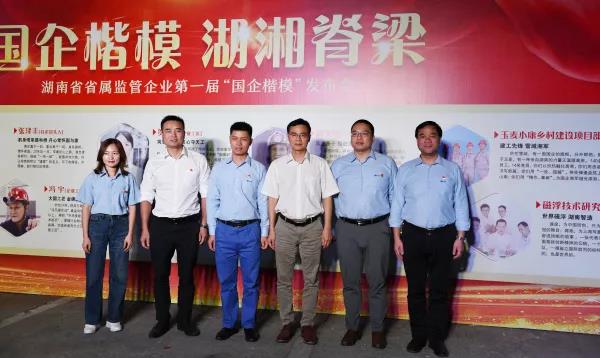 微信圖片_20190927083928.jpg 微信圖片_20190927083928.jpg