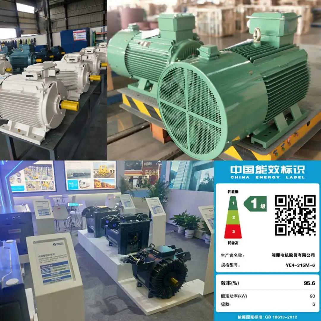 微信圖片_20200519082638.jpg 微信圖片_20200519082638.jpg