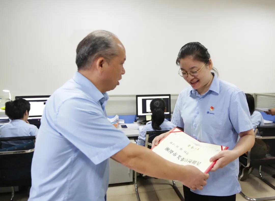 微信圖片_20200724140200.jpg 微信圖片_20200724140200.jpg