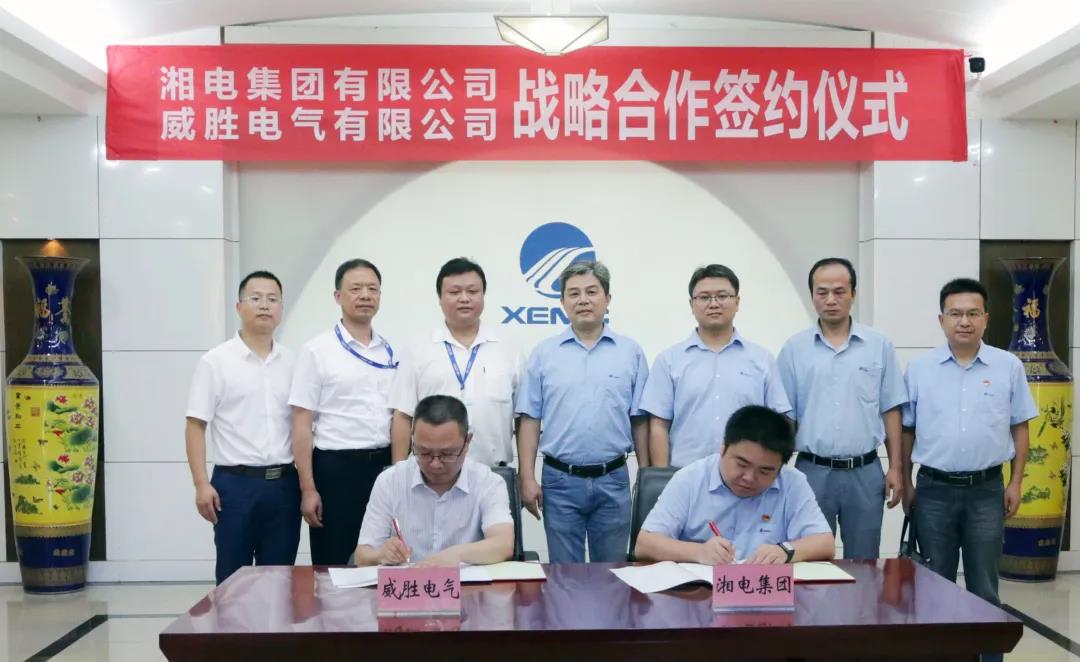 微信圖片_20200724141530.jpg 微信圖片_20200724141530.jpg