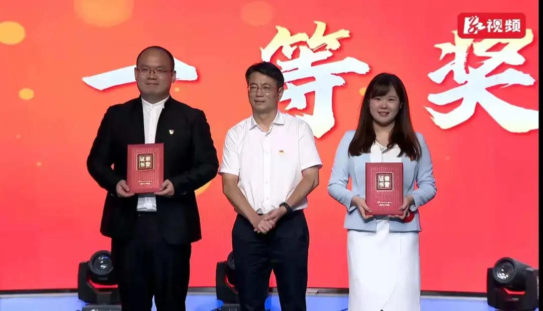 公司職工在省國資委慶祝中國共產(chǎn)黨成立100周年演講比賽中榮獲一等獎 鄧迪予.jpg 公司職工在省國資委慶祝中國共產(chǎn)黨成立100周年演講比賽中榮獲一等獎 鄧迪予.jpg