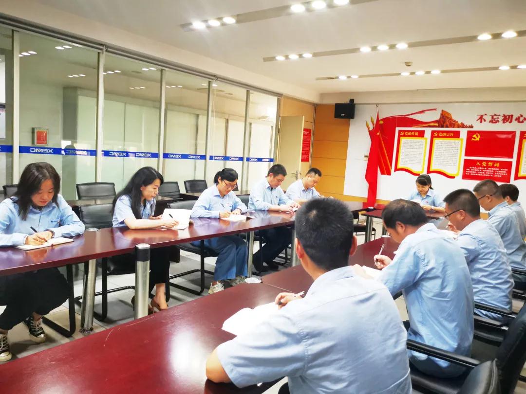 科技創(chuàng  )新 黨旗引領(lǐng)先行  1.jpg