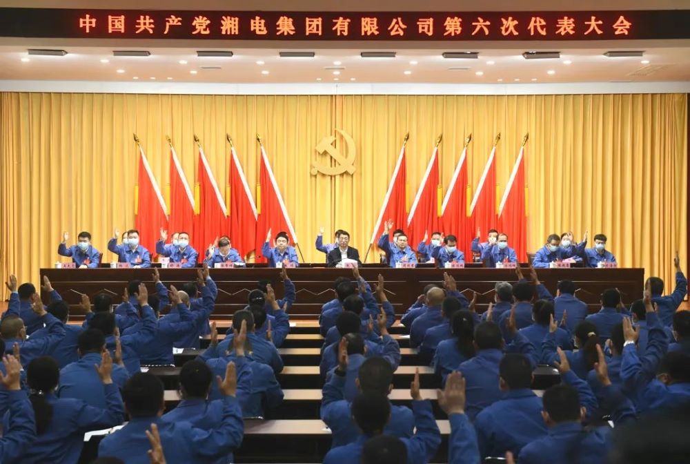 微信圖片_20221116165738.jpg 微信圖片_20221116165738.jpg