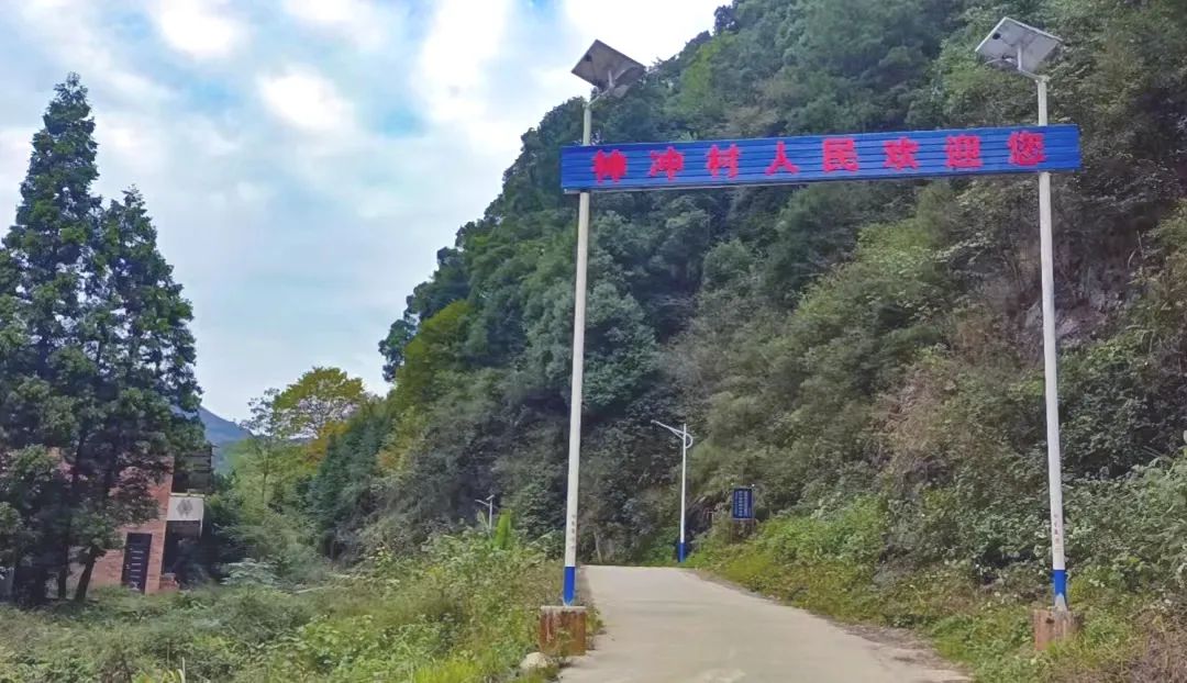 微信圖片_20221229145731.jpg 微信圖片_20221229145731.jpg