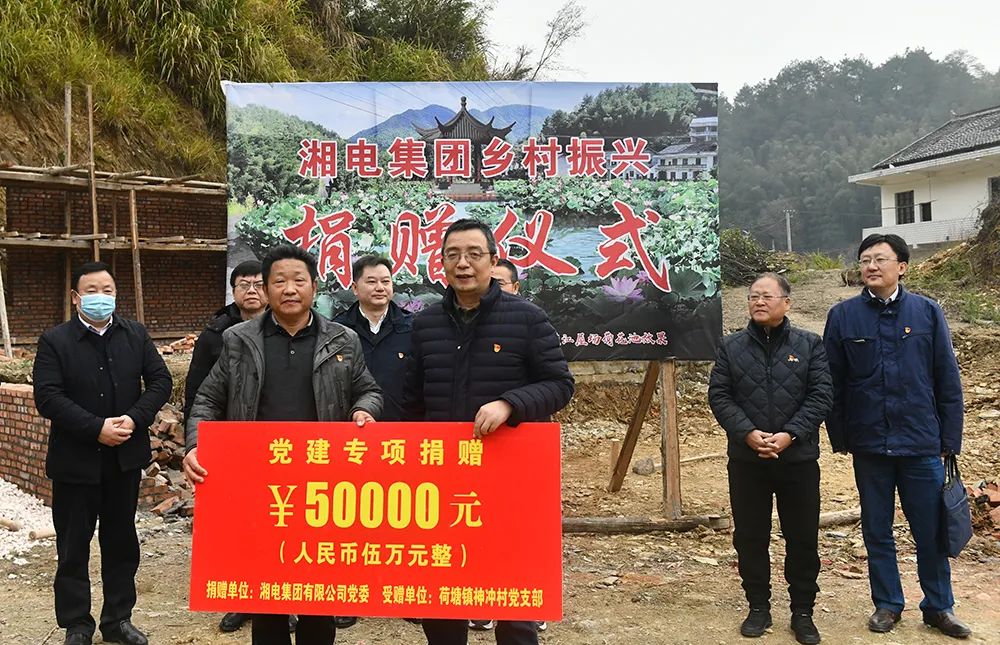 微信圖片_20221229144320.jpg 微信圖片_20221229144320.jpg