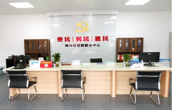 微信圖片_20221229145740.png 微信圖片_20221229145740.png