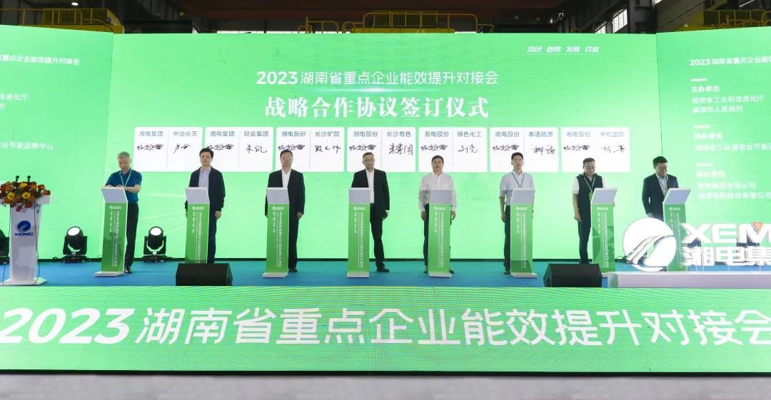 圖片5.png 圖片5.png