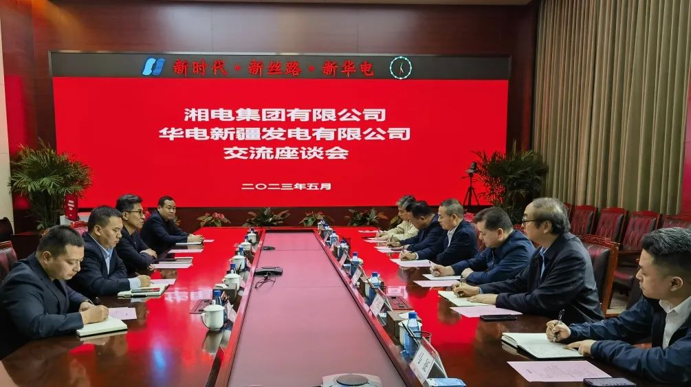 圖片10.png 圖片10.png