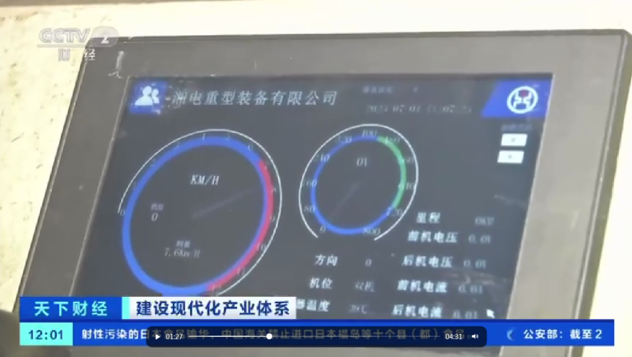 圖片2.png 圖片2.png