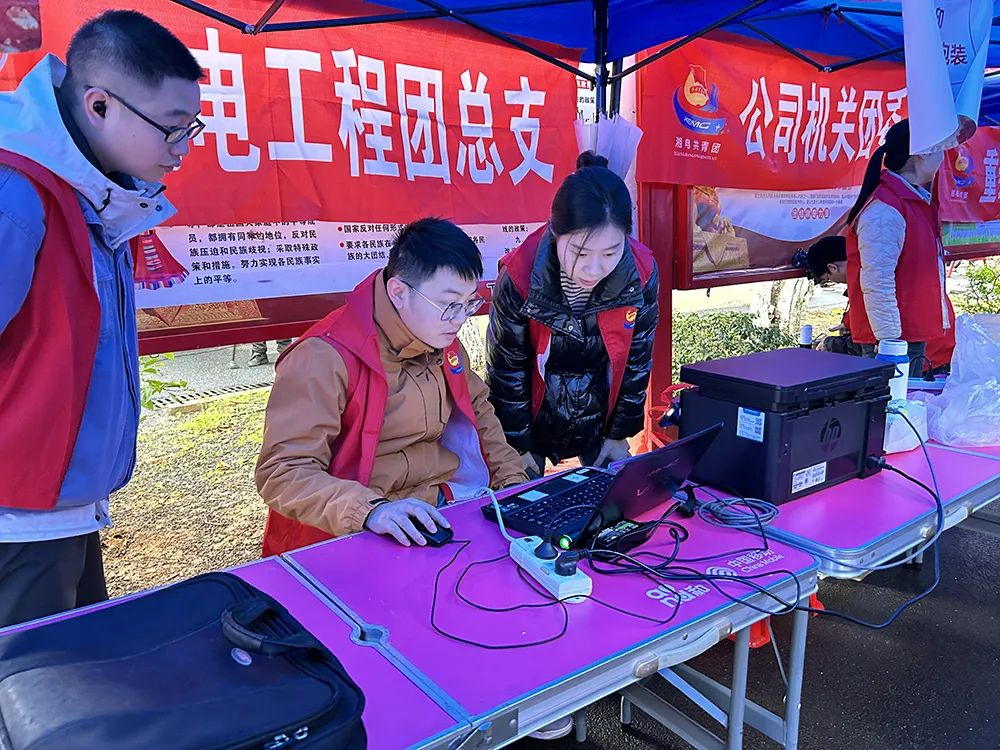 圖片2.png 圖片2.png