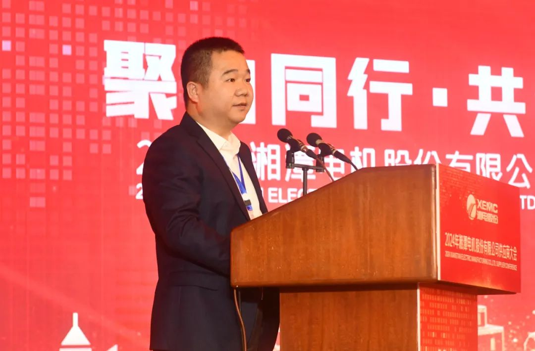 圖片14.png 圖片14.png