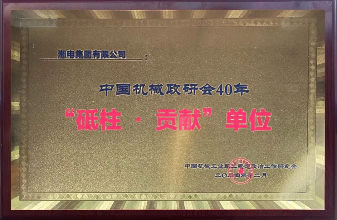 圖片1.png 圖片1.png