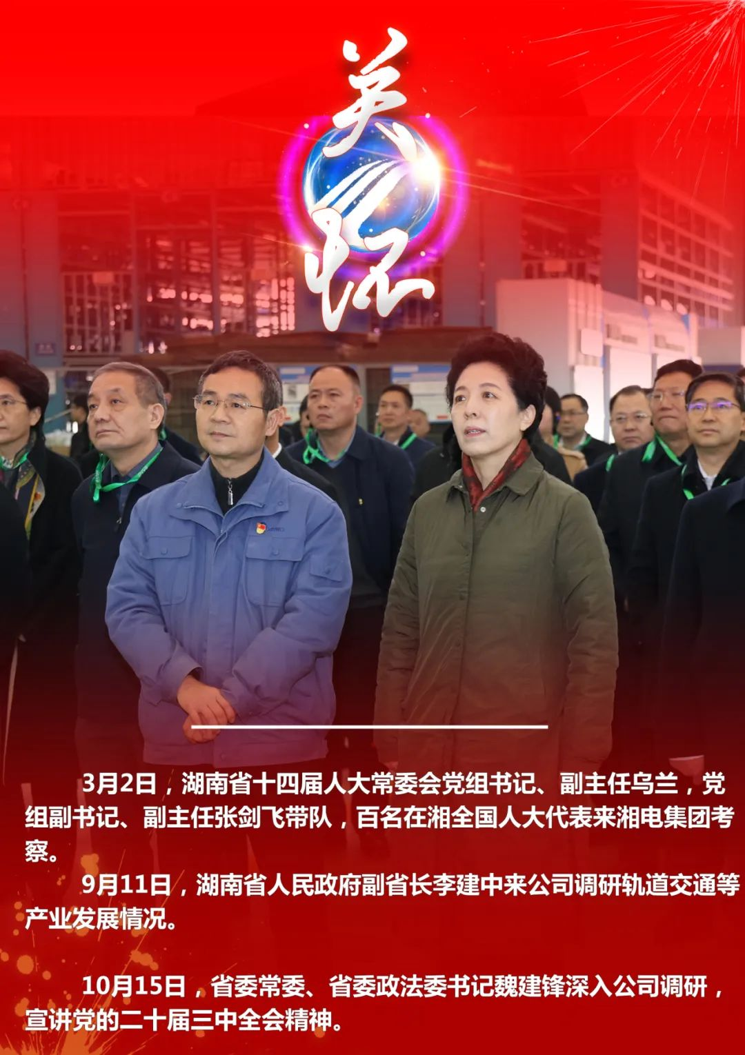 圖片2.png 圖片2.png