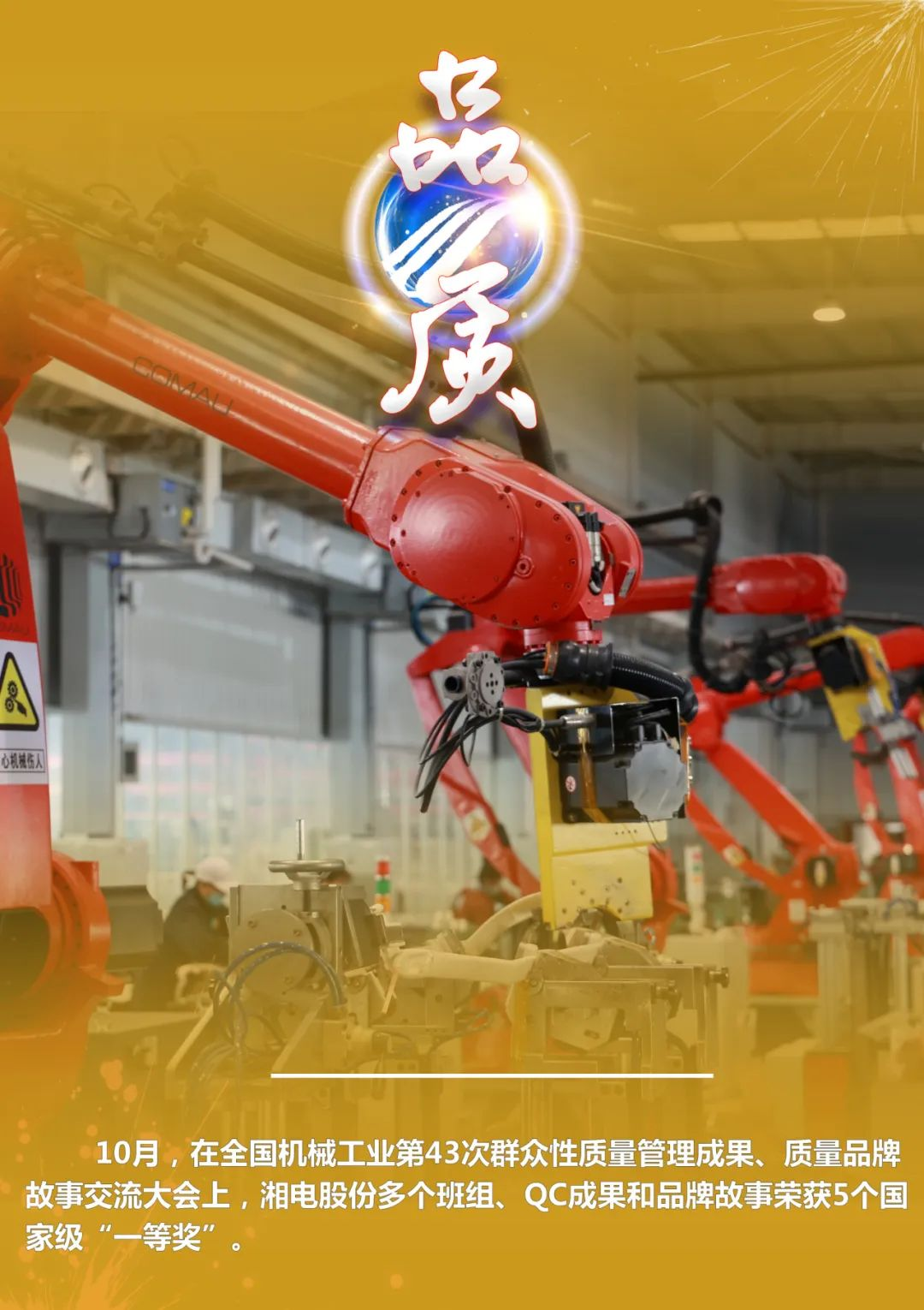 圖片9.png 圖片9.png