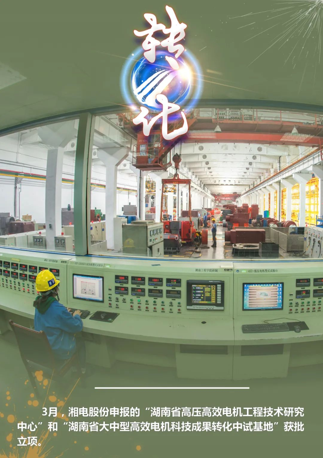 圖片5.png 圖片5.png