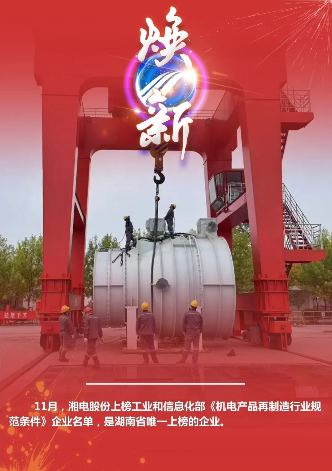 圖片7.png 圖片7.png